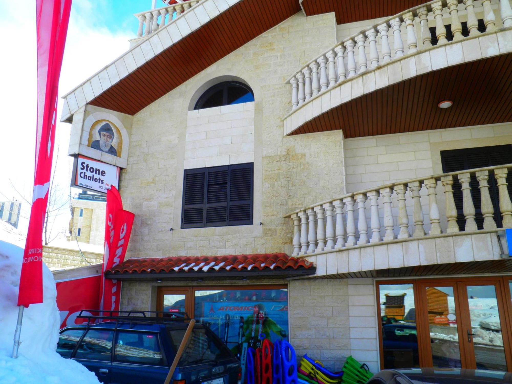 Stone Chalets Fārayyā Exterior foto